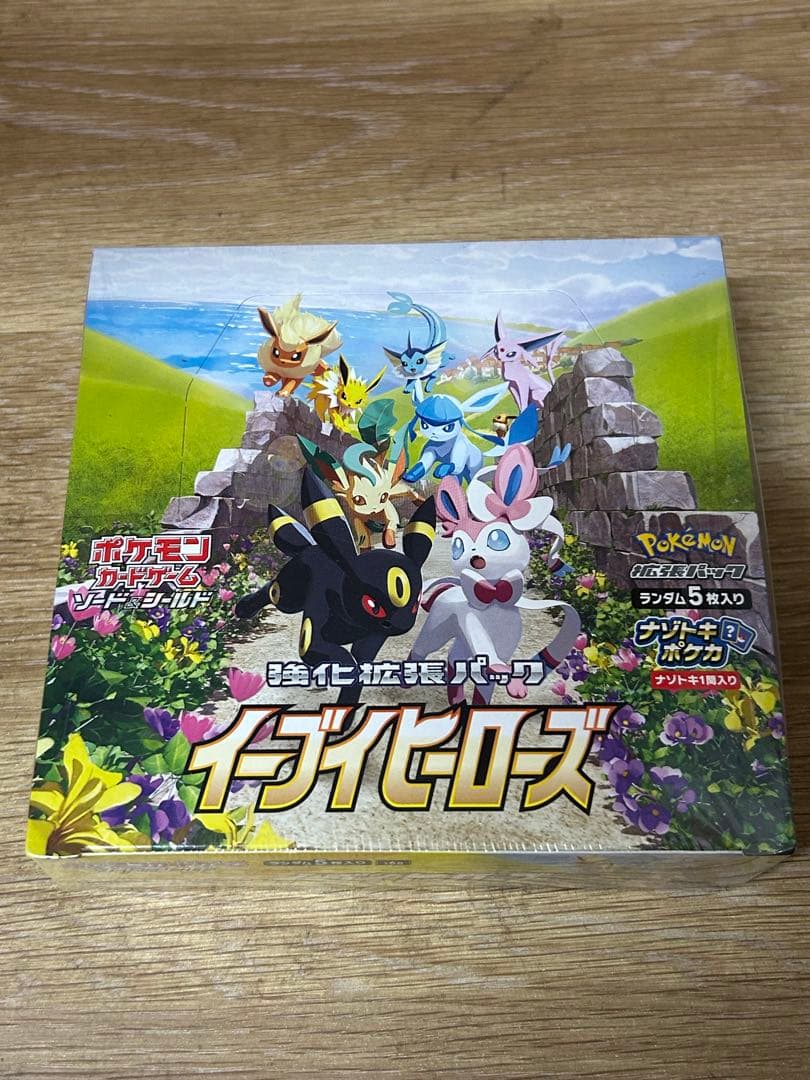 ポケモンカード イーブイヒーローズ ボックス　シュリンクあり