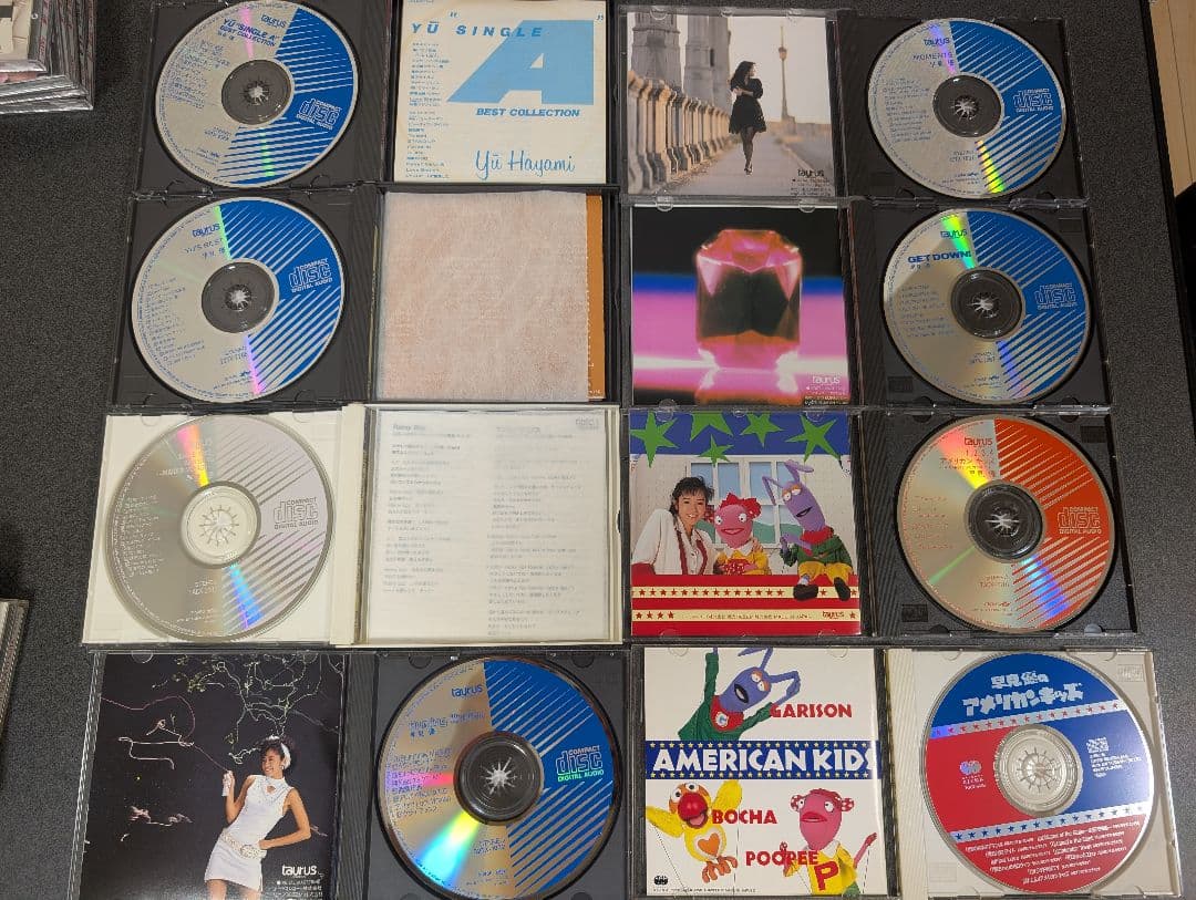 早見優 CD19枚セット ※バラ売り可