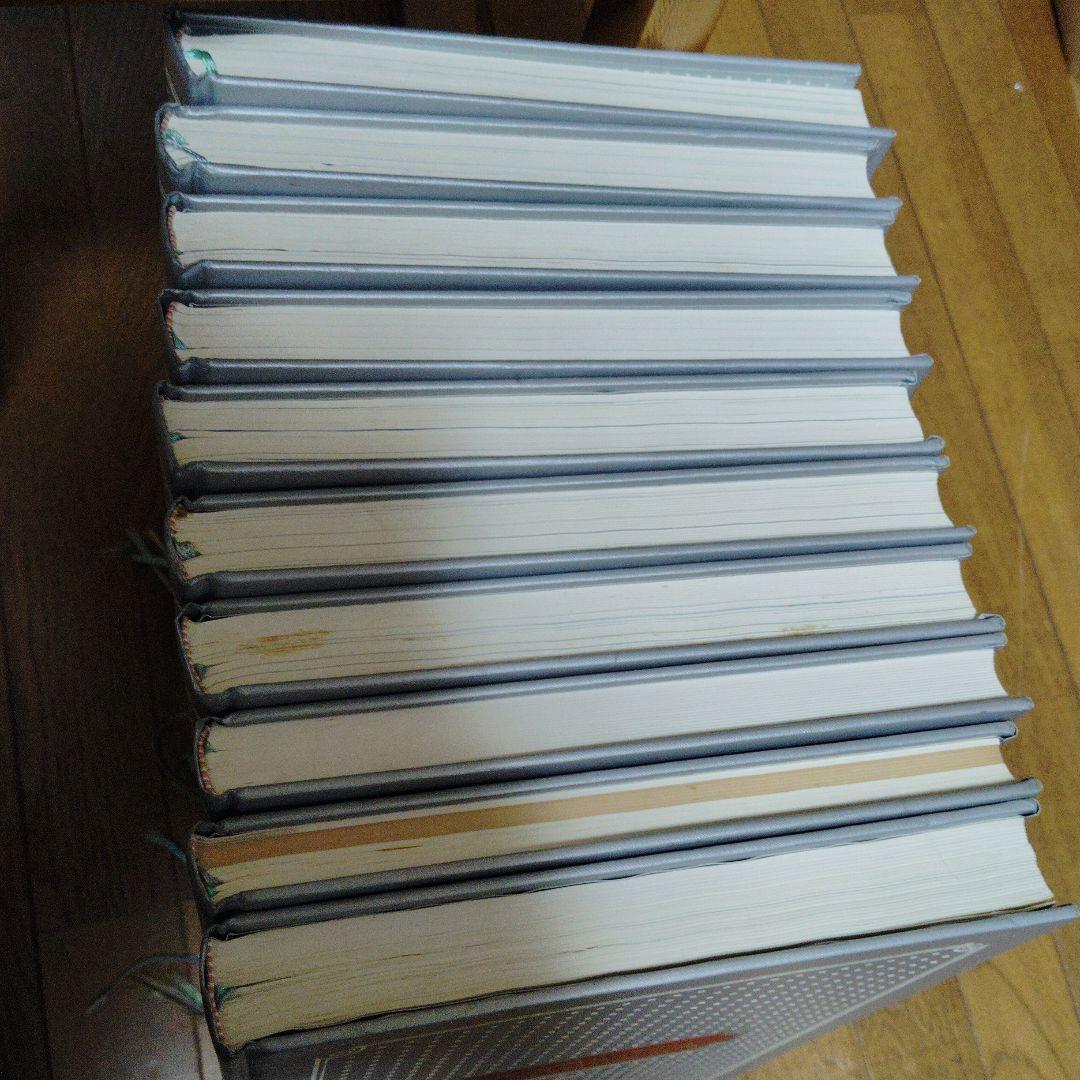 講談社 現代百科大事典「UNICADIA」全10巻セット