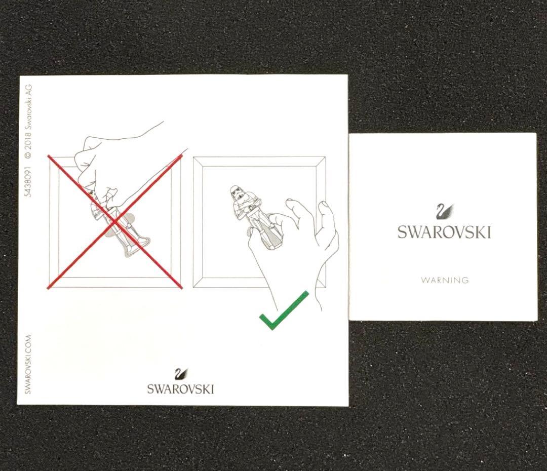 スワロフスキー SWAROVSKI スターウォーズ ストームトルーパー オブジェ