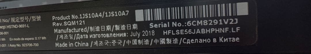 HP Z27n G2 2K 27インチモニター 2560 x 1440