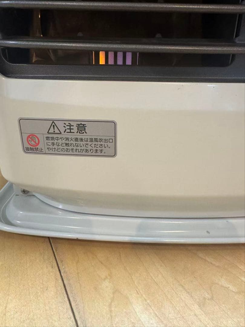 ダイニチ　ブルーヒーター　FWY-32R20 20年製