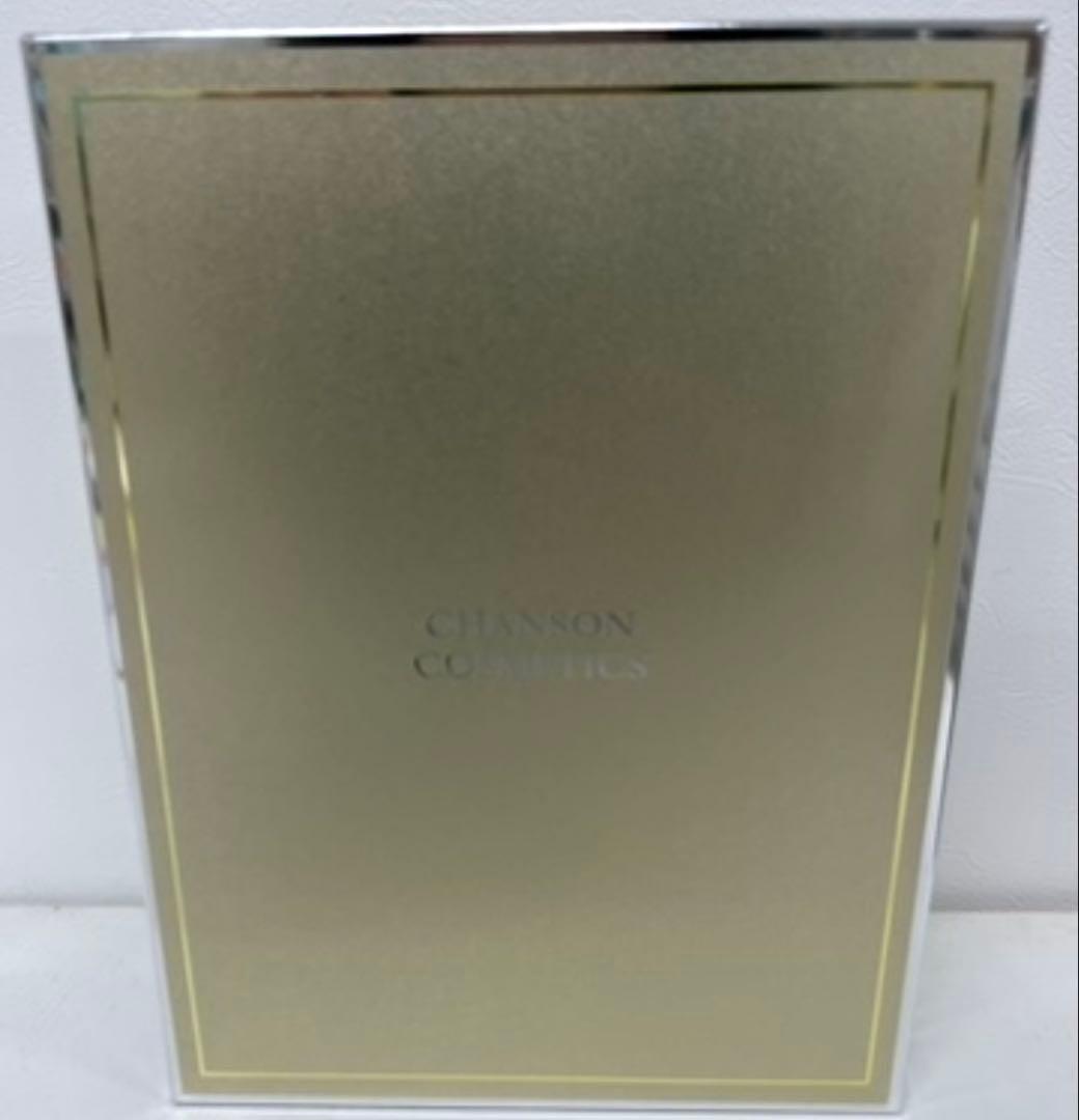 プログラム28【新品】シャンソン化粧品