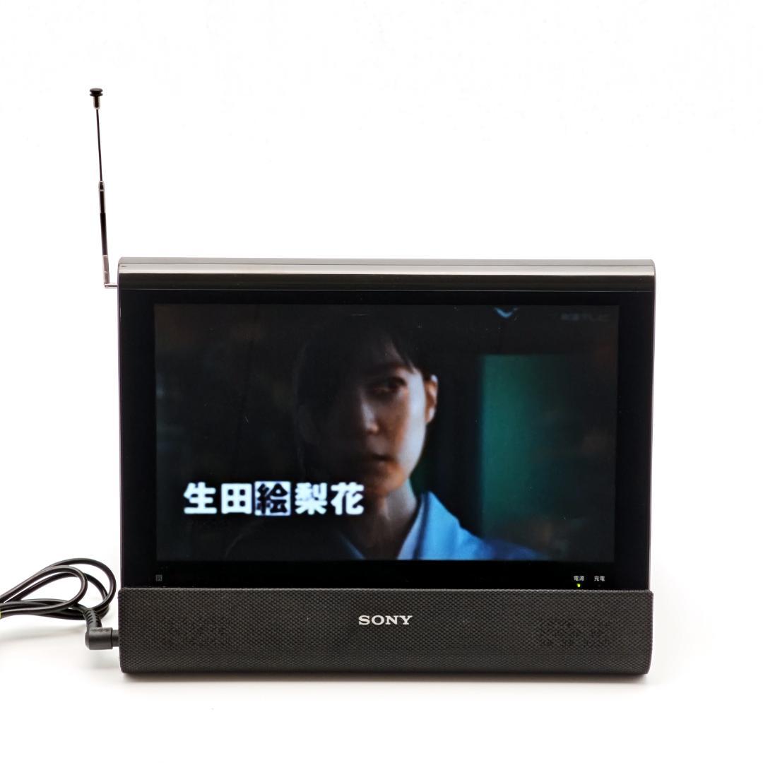 SONY BDP-Z1 ポータブルブルーレイプレーヤー 難あり品