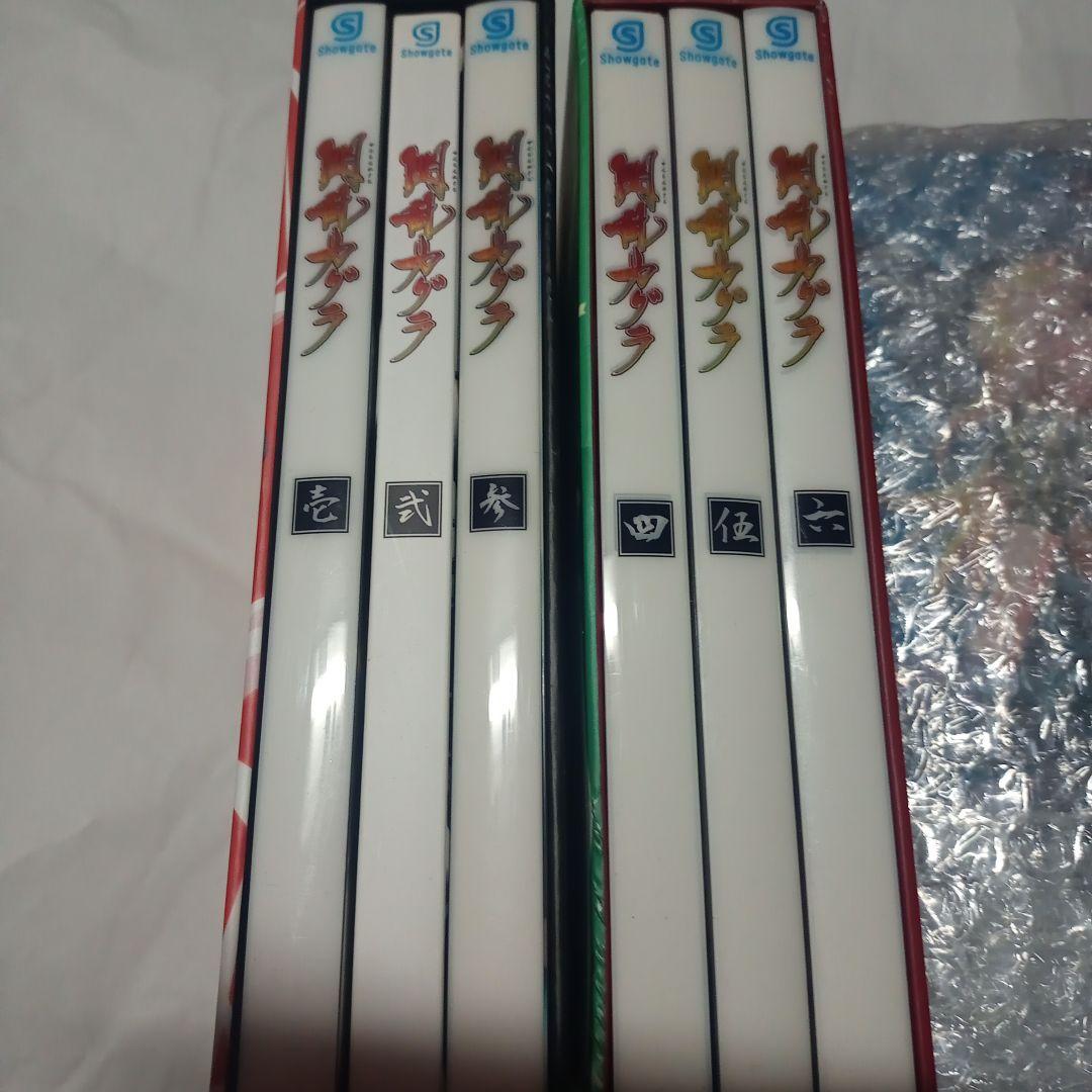 閃乱カグラ DVD 全6巻セット