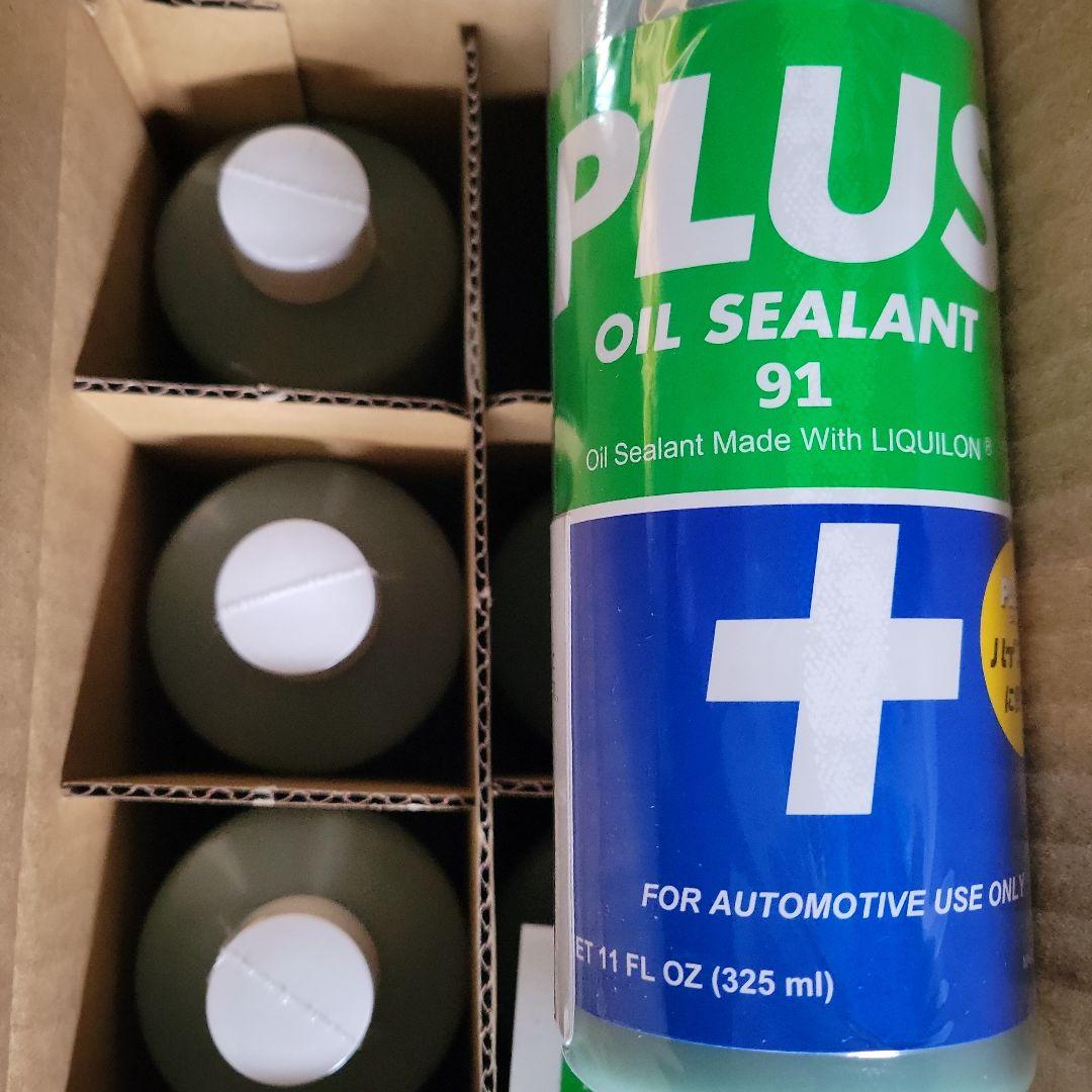オイルシーラント91 新品10本