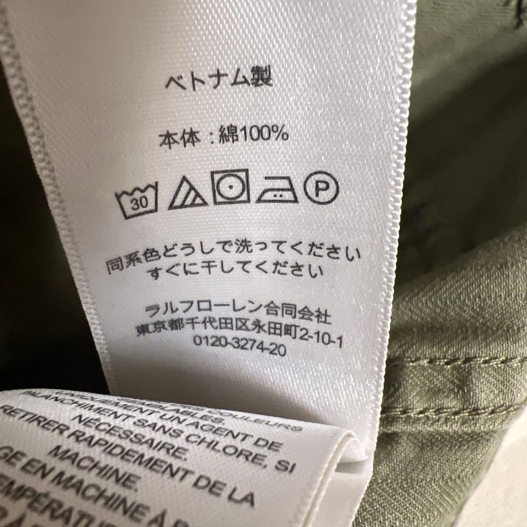 RRL ヘリンボーン ユーティリティ パンツ 31x30