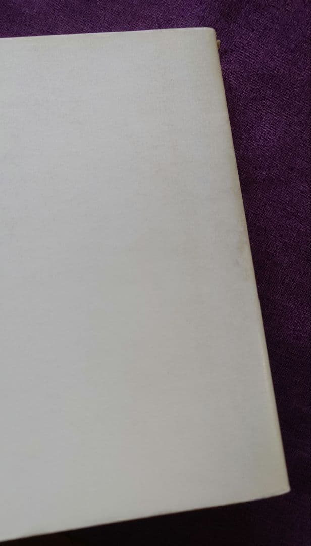 White Porcelain TAIZO KURODA黒田泰蔵白磁作品集