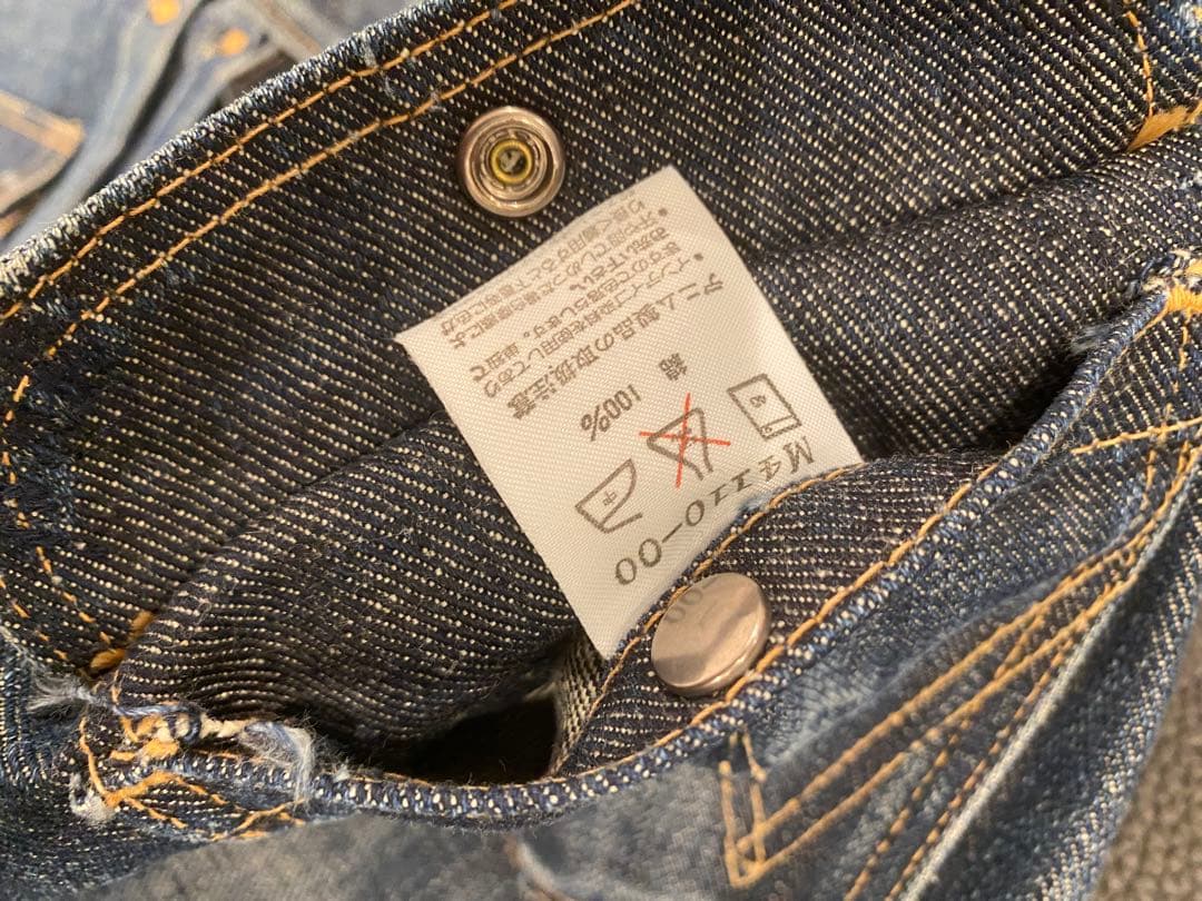 グ*ン様 90s Wrangler 111MJ 復刻 40 ジョンレノン