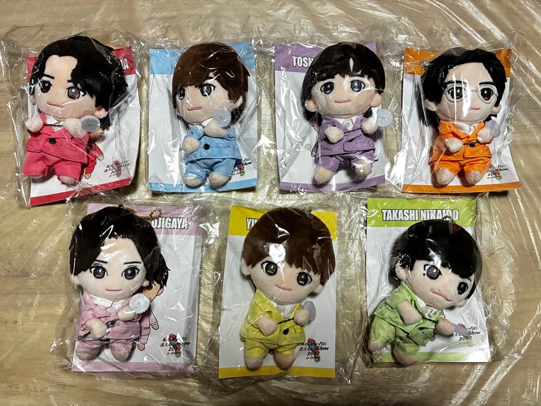 【未開封】Kis-My-Ft2 キスマイ　ぬいぐるみ