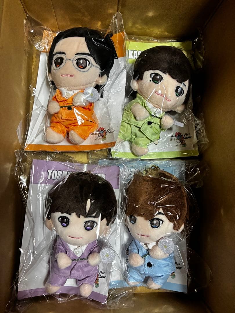 【未開封】Kis-My-Ft2 キスマイ　ぬいぐるみ