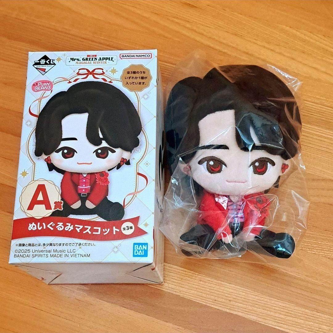 ミセスグリーンアップル　一番くじ　まとめ売り　大森元貴　ぬいぐるみ　マグカップ