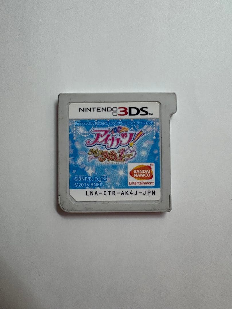 アイカツ！ My No.1 stage