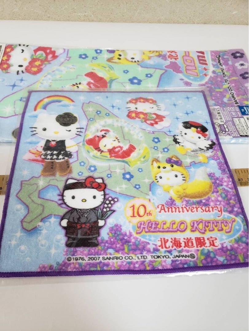 ご当地限定 北海道　ハローキティ セット