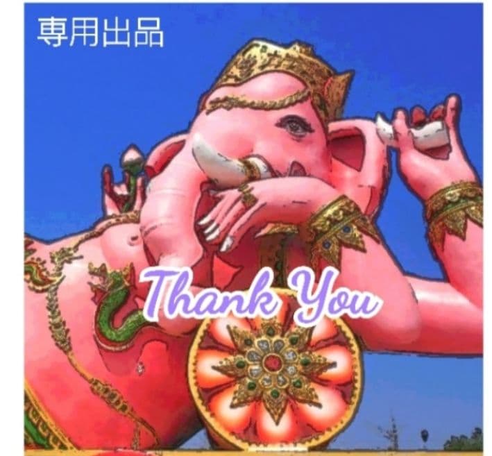 あゆり様＊オイル4本