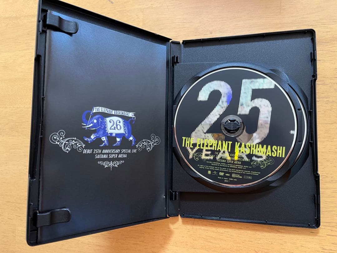 【販促グッズ付】エレファントカシマシ25周年記念 LIVE 初回限定盤2枚組