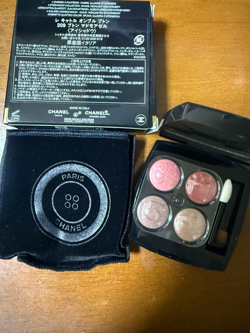 【新品未使用品】シャネル レキャトルオンブルブトン 209 ブトンマドモアゼル