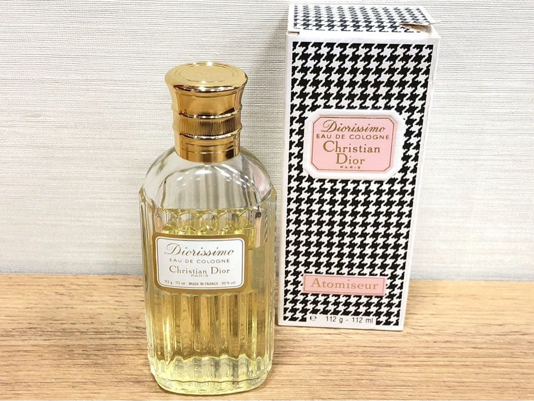 ◾️ディオール　香水　8点セット