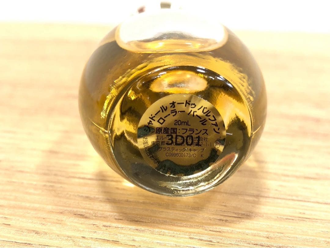 ◾️ディオール　香水　8点セット