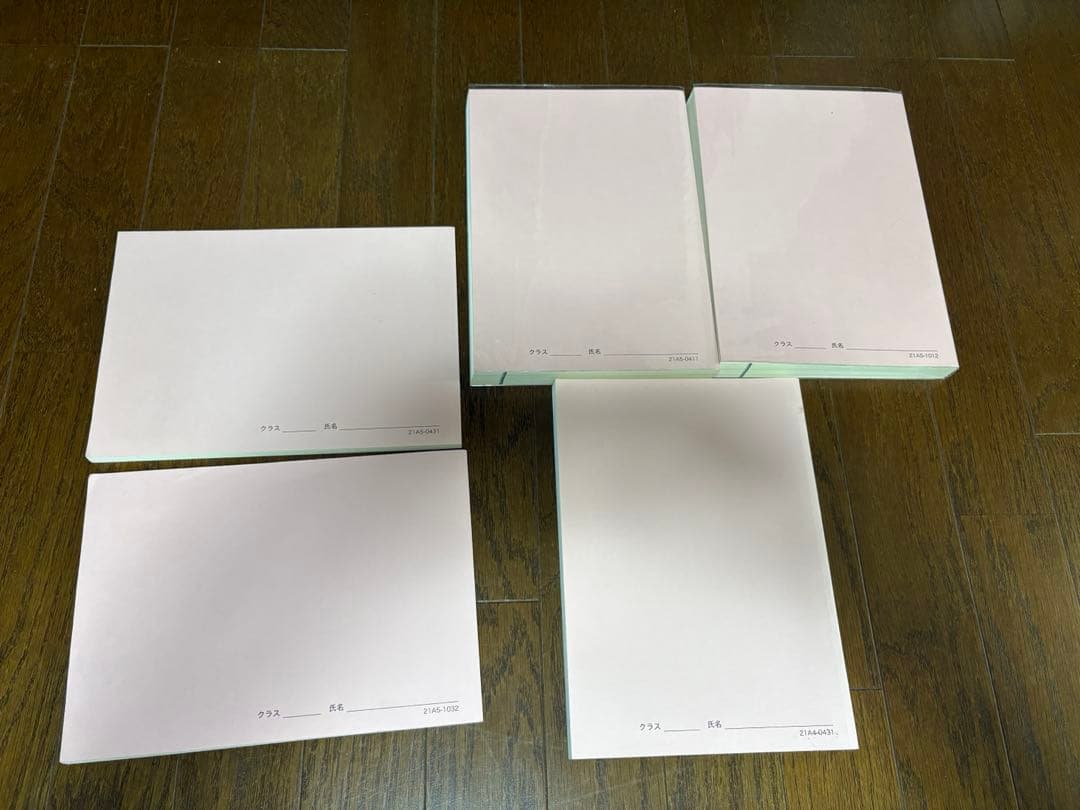 鉄緑会　高2 数学　英語　化学　物理　テキストセット　会報　保護者会資料他