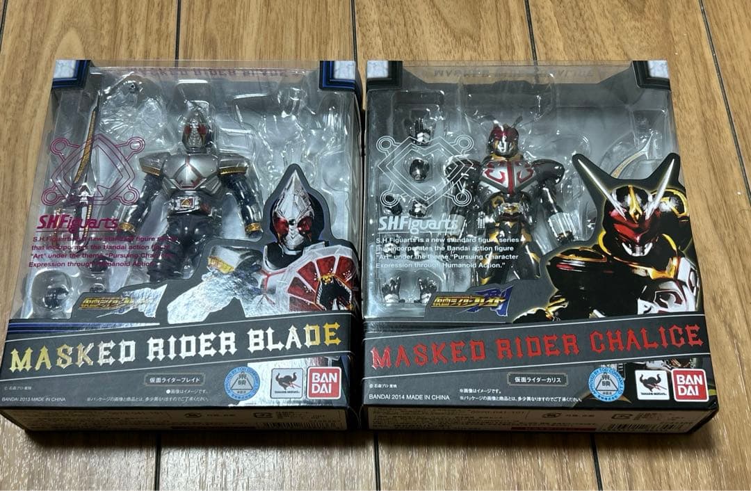 S.H.Figuarts 仮面ライダーブレイド 仮面ライダーカリス セット