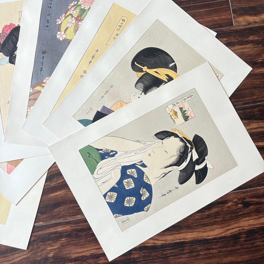 浮世絵 喜多川歌麿 木版画 7枚 まとめて 美人画 錦絵