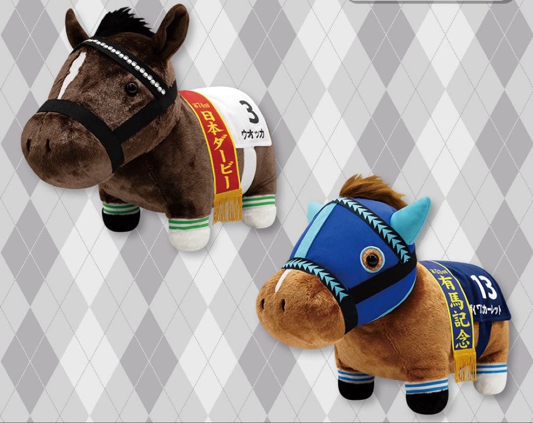 サラブレッドコレクション ふわふわBIGぬいぐるみ ウォッカ ダイワスカーレット