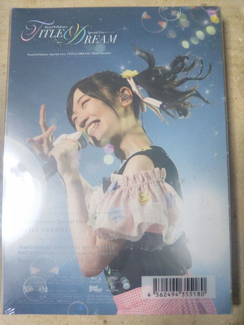 ミュージック Pastel*Palettes/Special Live TITLE DREAM