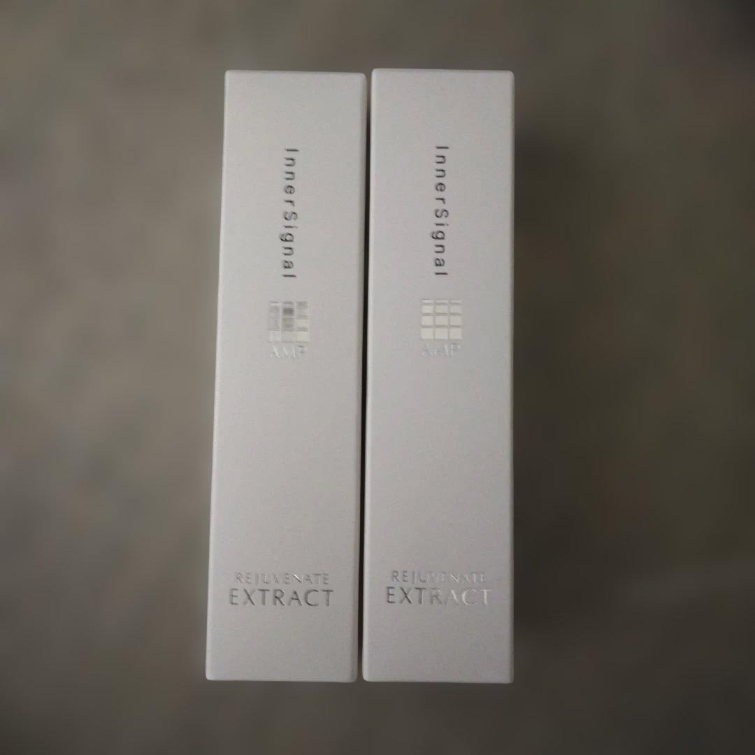 【新品未開封】インナーシグナル リジュブネイトエキス 30ml 2本セット