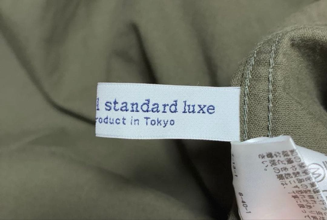 journalstandard luxe◆モールスキンスタンドカラーモッズコート