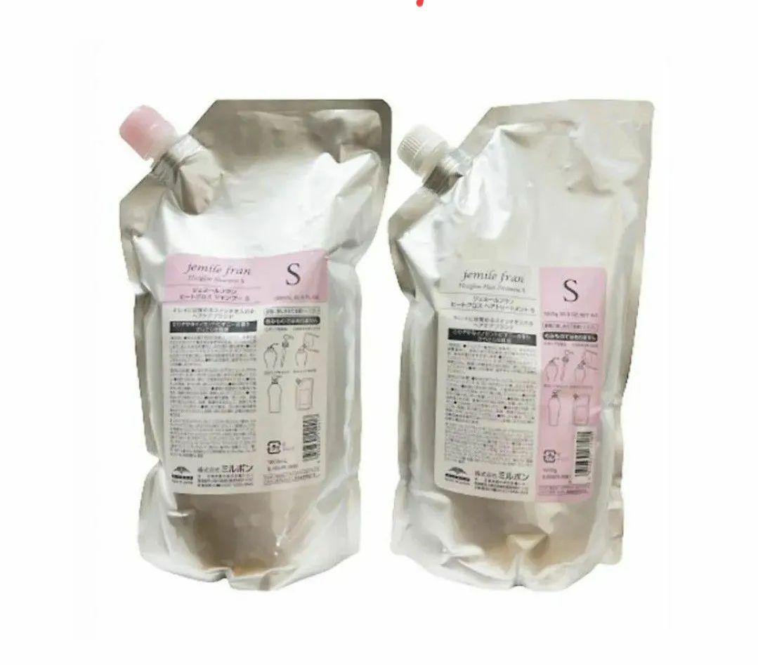 ミルボン ジェミールフラン ヒートグロス シャンプーS トリートメント1000