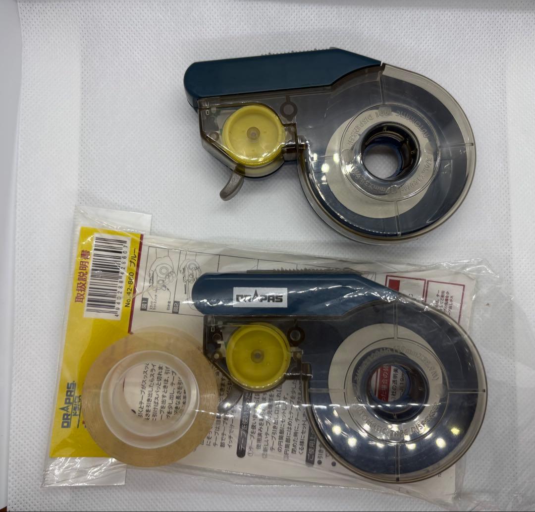 おもしろ テープカッター ドラパス