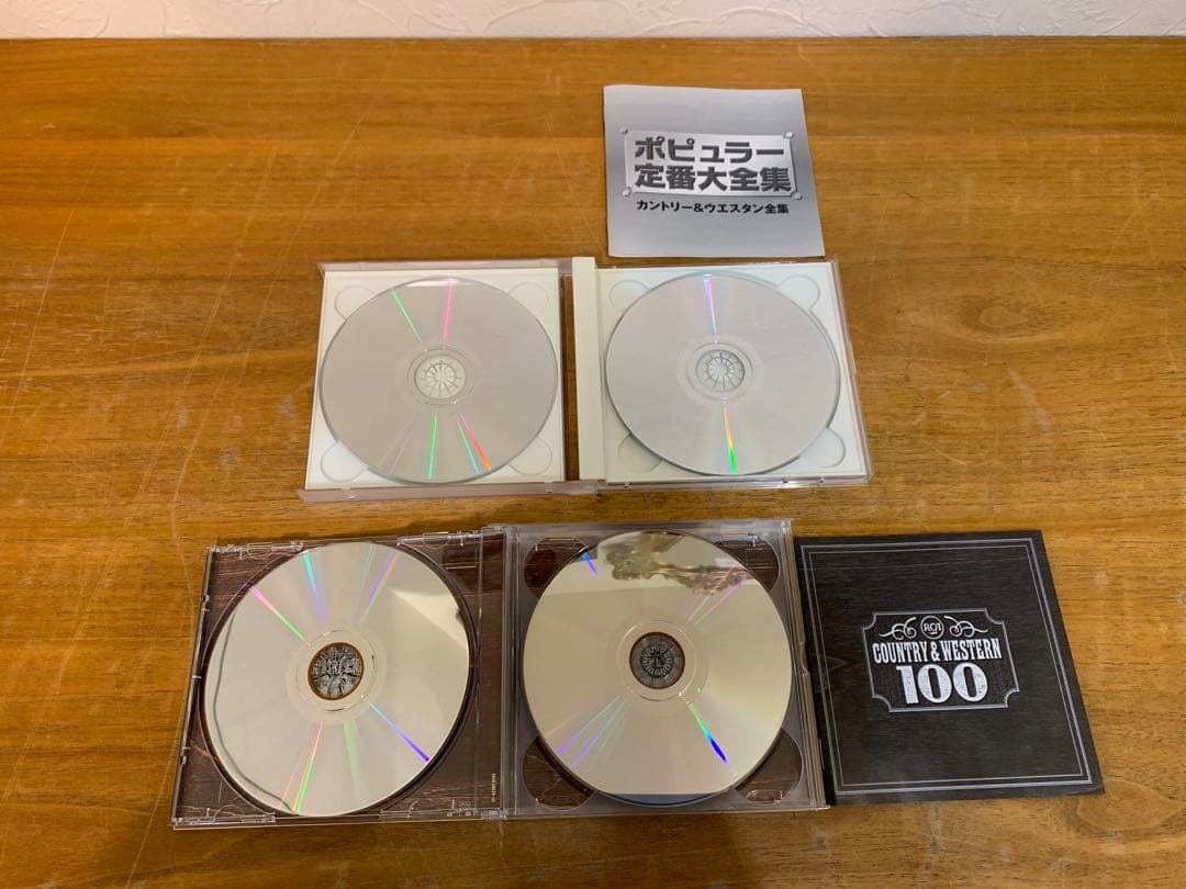 G0128-17★良品　カントリー系　21点　EDDY ARNOLD 等