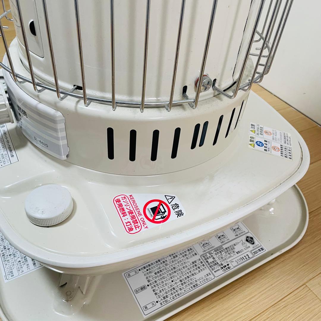 【早い者勝ち】コロナ SL-66D2 (SL-6620)