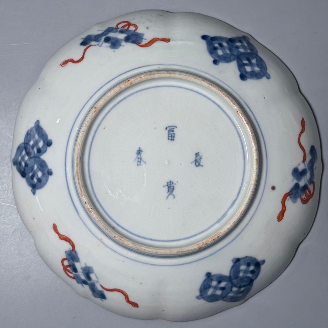 古伊万里　色絵七寸輪花形皿　冨貴長春　円龍　植物　鶴亀　直径21.6cm　江戸期