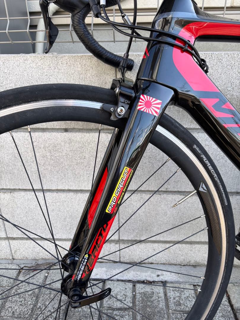 動画あり　メリダ　リアクト5000 おまけ多数　埼玉県