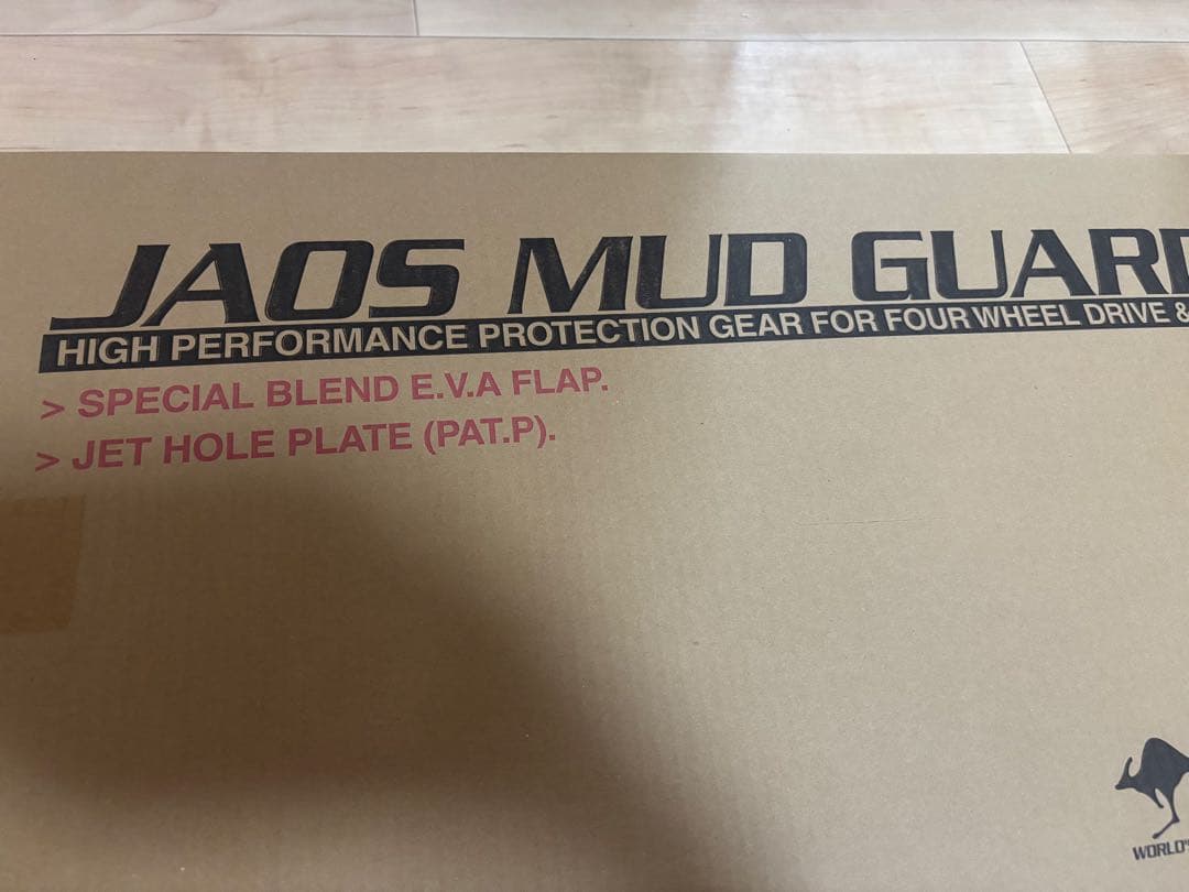 JAOS マッドガード3 フロントとリヤセット ジムニー JB74系