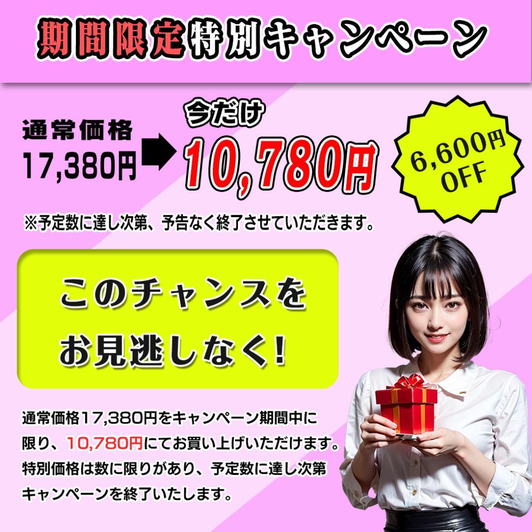 リアルタイム GPS 発信機 【trackimo-e】浮気調査 防犯【匿名配送】