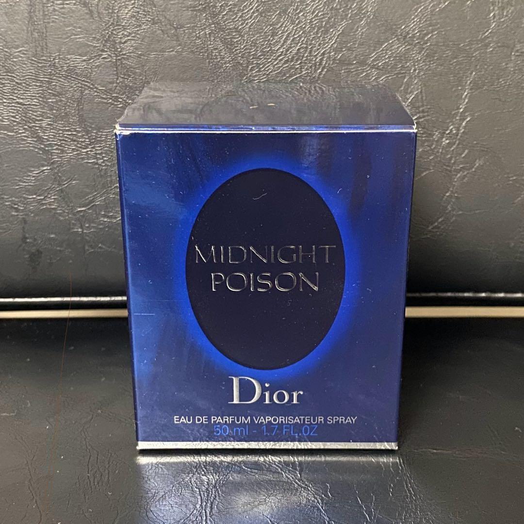Dior ディオール ミッドナイトポワゾン　 collector 50ml