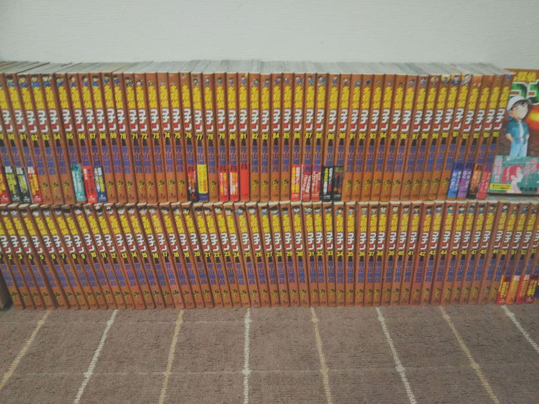 ★4/19限定!名探偵コナン全106巻全巻セット★