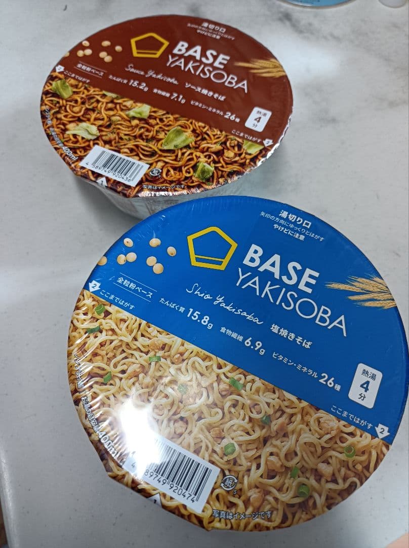 BASE YAKISOBA✕24食