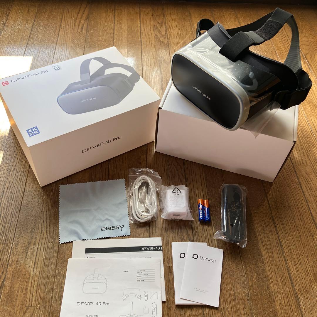 【美品】　DPVR 4D Pro VRヘッドセット