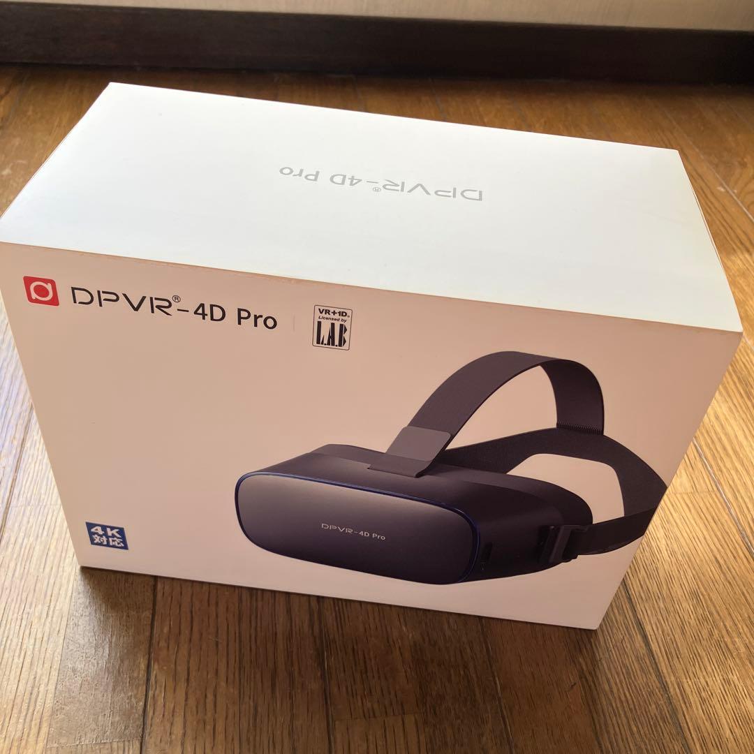 【美品】　DPVR 4D Pro VRヘッドセット