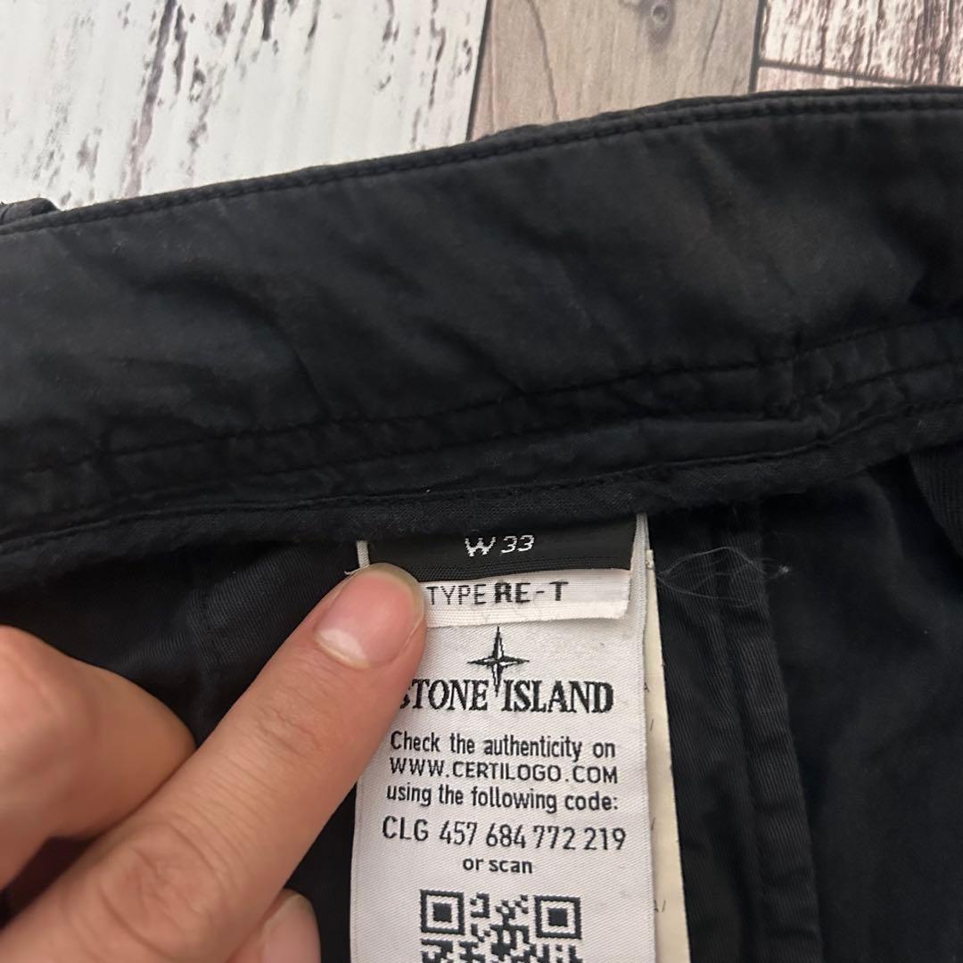 STONE  GHOST PIECE 19ss カーゴパンツ