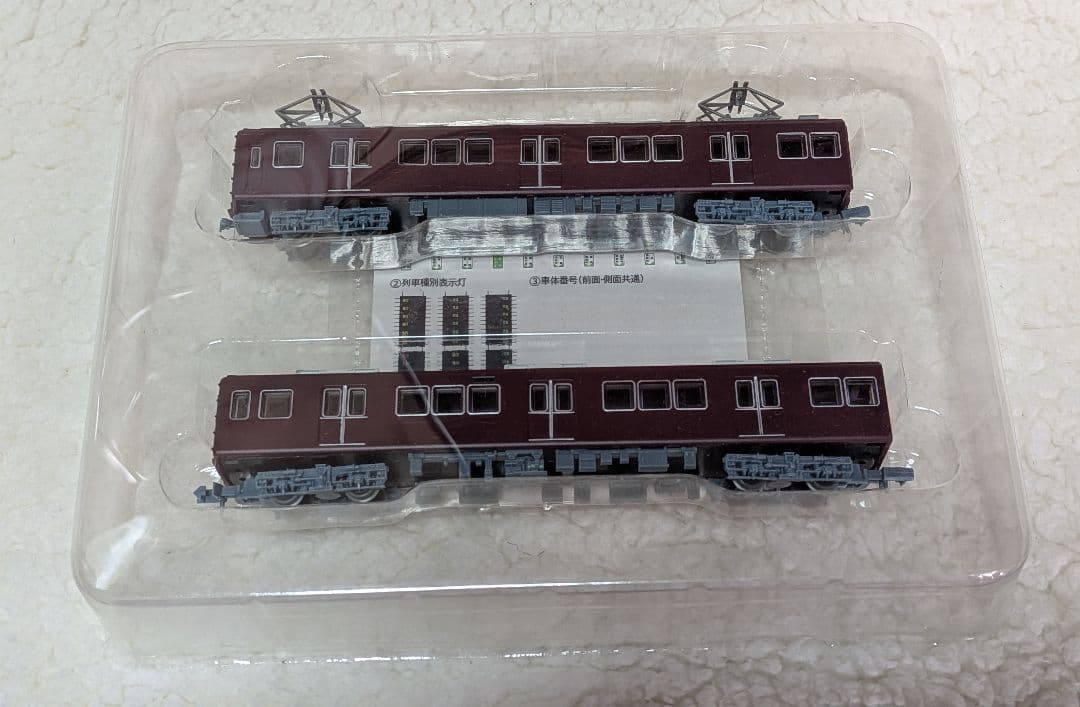 鉄道コレクション　阪急2300系　非表示幕車　2両セット　鉄コレ