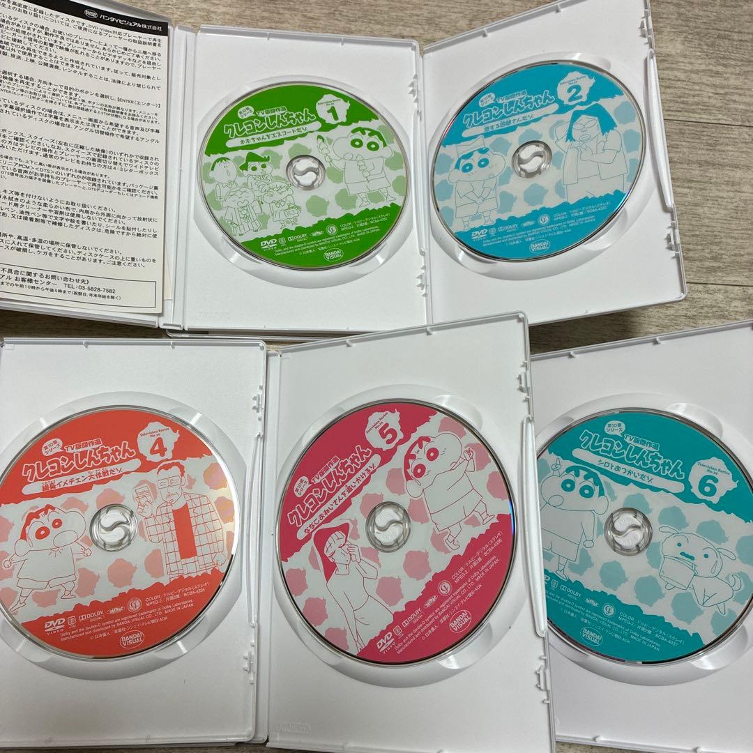 全てセル版★クレヨンしんちゃん TV版傑作選 第10期シリーズ　10本セット