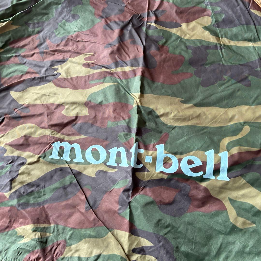モンベルカモワッチモノポールシェルター