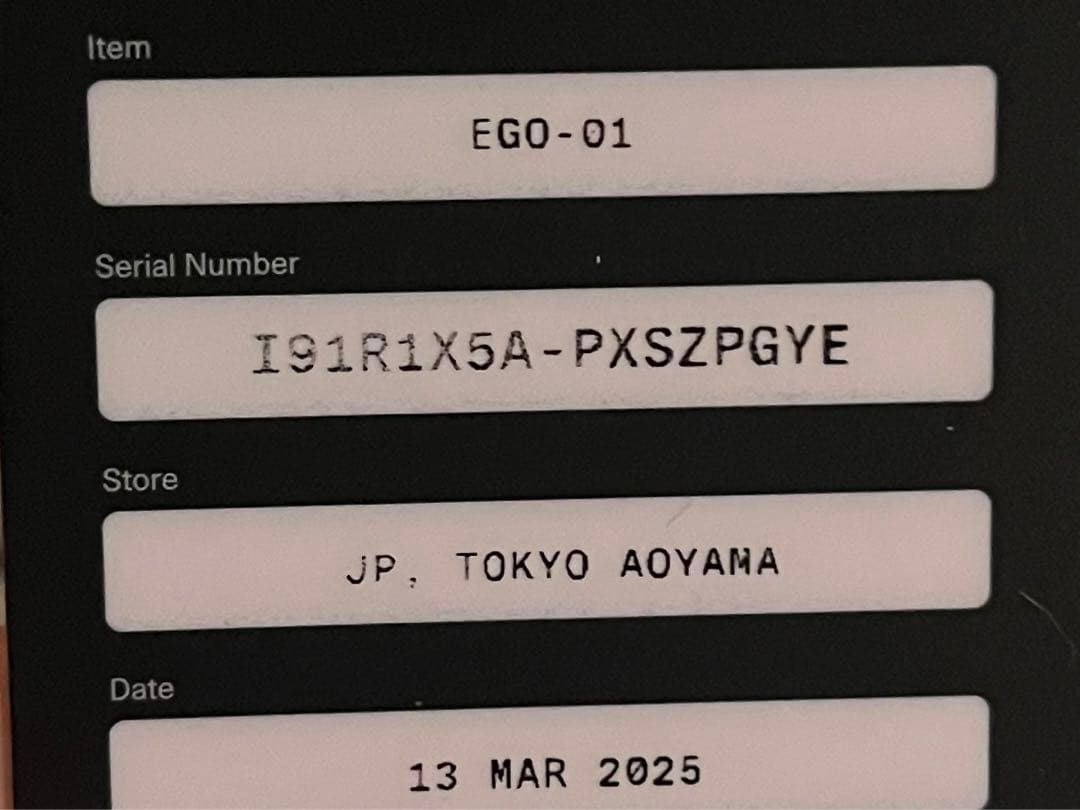 ジェントルモンスター