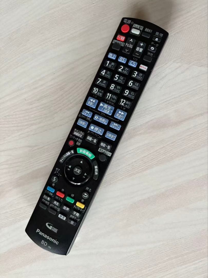 Panasonic ブルーレイレコーダー DMR-BRW510