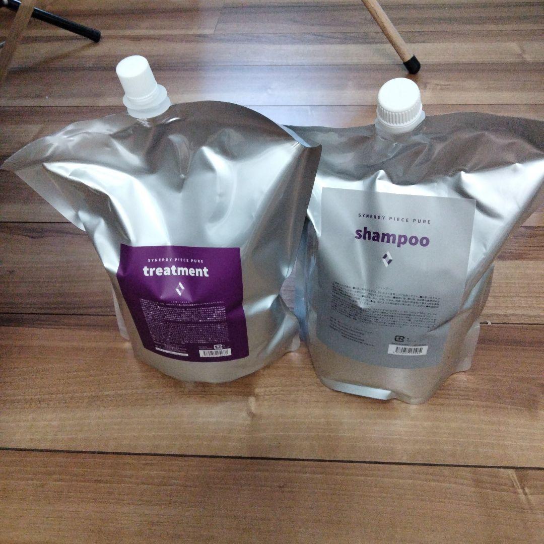 シナジーピースピュアシャンプー&トリートメントお得サイズ(２０００ml)